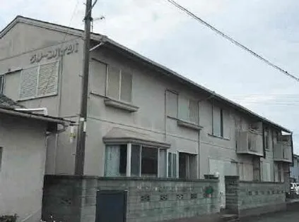 グリーンハイツ A棟の画像