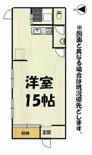 福岡県行橋市中央3丁目【アパート】の間取り