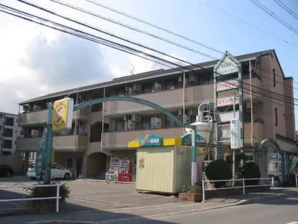 三芳ビルの画像