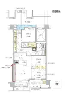 福岡県福岡市早良区室見4丁目【マンション】の間取り