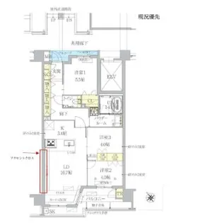 福岡県福岡市早良区室見4丁目【マンション】の間取り