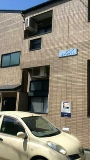 福岡県福岡市中央区今川2丁目【アパート】の外観