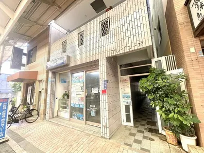 マルイコーポの画像