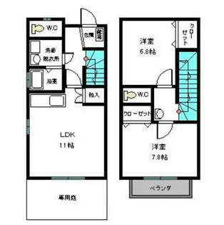 福岡県福岡市早良区有田1丁目【テラスハウス】の間取り