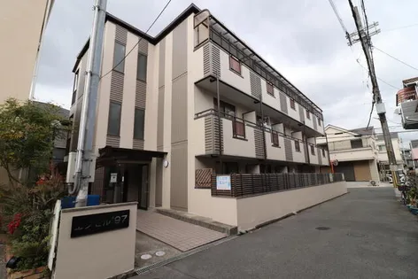 エクセル97の画像