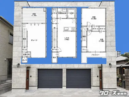愛知県名古屋市中川区八田町【タウンハウス】の間取り