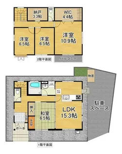 福岡県北九州市小倉南区中曽根5丁目【一戸建】の間取り