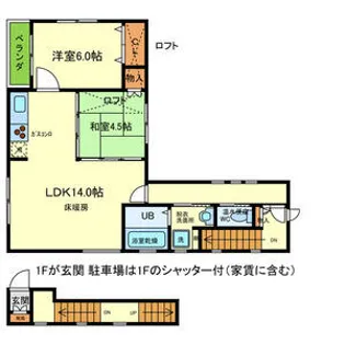 フォレスト都島【102号室】の間取り
