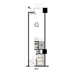 ミニヨン吉川【3階】の間取り