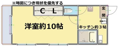 第1東昌ハイツ【101号室】の間取り