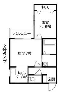 オルタナティブN17【1階】の間取り