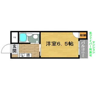 ブロッサム阿倍野【401号室】の間取り