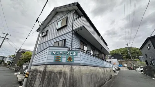 サンライズヒル三永の画像
