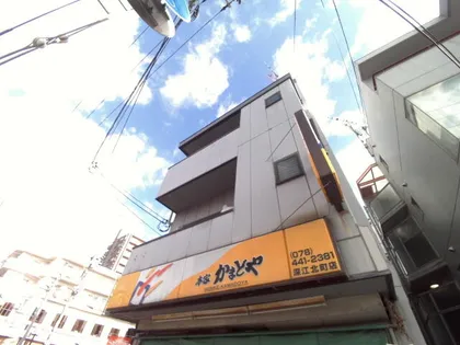 兵庫県神戸市東灘区深江北町4丁目【マンション】の外観