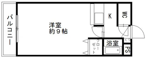 原町ハイツⅢ【302号室】の間取り