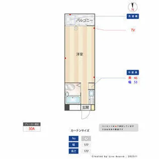 Sハウス姪浜【404号室】の間取り