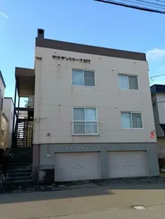 サウザントリーフの画像