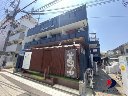 オーガスタコートの画像