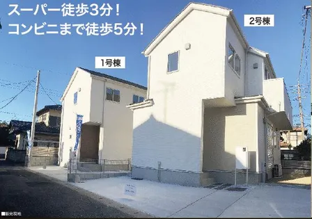 福岡県福岡市早良区重留1丁目【一戸建】の外観