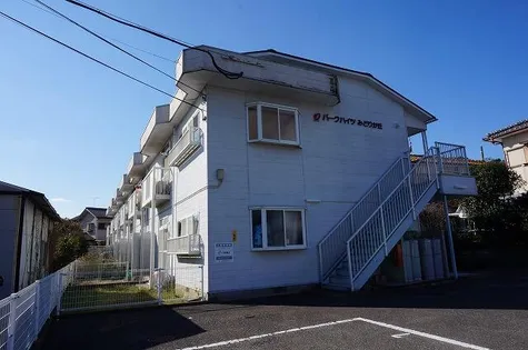 パークハイツみどりが丘の画像