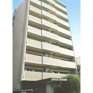 サントーア高倉の画像