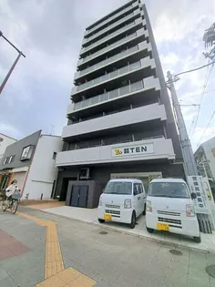 FDS KOHAMA WESTの画像