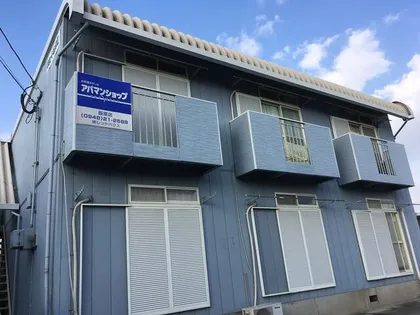 レピュートセンダⅡの画像