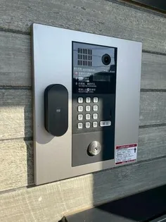 フェリス筑後【2階】の間取り