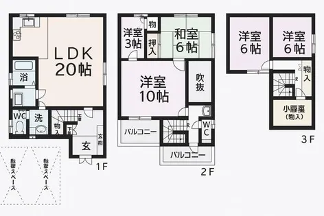 大阪府泉大津市下条町【一戸建】の外観