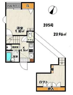 Eコート博多【205号室】の間取り