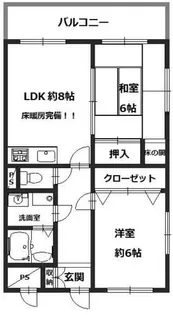 ベルジュール新金岡【205号室】の間取り