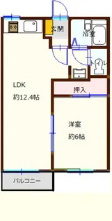 ライトハイツH棟【205号室】の間取り