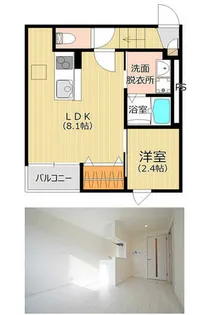 エクシア福大駅前【B103号室】の間取り