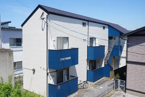 アリビラ和白東の画像