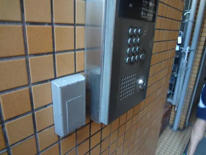 福岡県福岡市中央区平尾1丁目【マンション】の外観