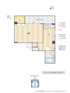 コーポラス本浦【5階】の間取り