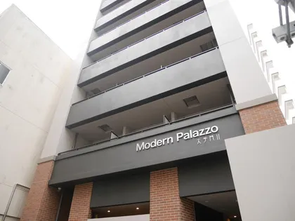 福岡県福岡市中央区大手門2丁目【マンション】の外観