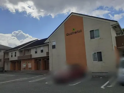 キャトルフォイルの画像