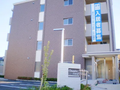 シャンテソレイユの画像