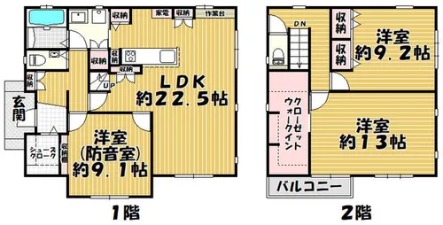 福岡県福津市日蒔野3丁目【一戸建】の間取り