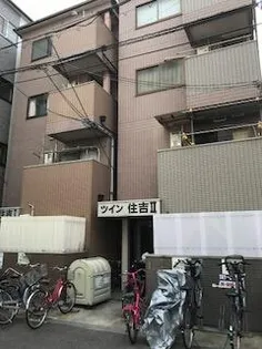 ツイン住吉ⅠⅡの画像