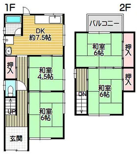 大阪府泉佐野市羽倉崎上町3丁目【一戸建】の間取り