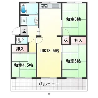 名谷6団地23号棟【3階】の間取り