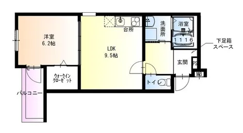 大阪府豊中市庄内西町2丁目【アパート】の間取り
