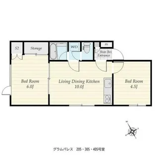 グラムパレス【205号室】の間取り