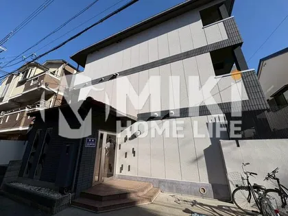 フェアリーテール出屋敷の画像