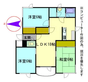 サンパーク北36【401号室】の間取り