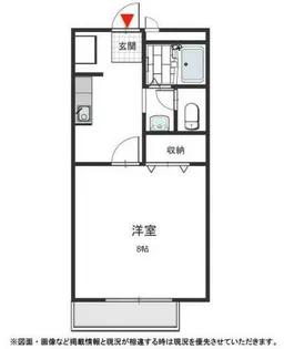 コンディシープル南が丘 B棟【111号室】の間取り
