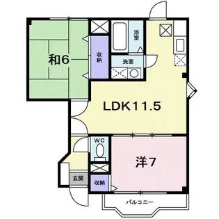 シャンド・フルーレai【1階】の間取り