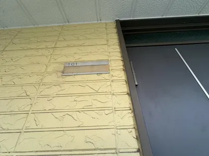 レジデンスけやきの画像